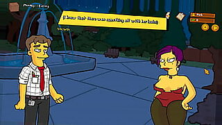 Η Lisa Simpson γίνεται άγρια σε ένα αχνό βίντεο.