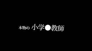 일본 십대가 아마추어 섹스를 즐깁니다.