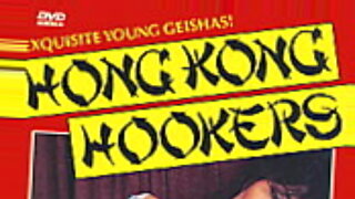 hong kong drunk sex video