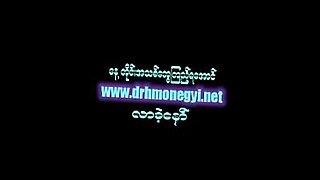 doctor chat gyi myanmar