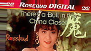 1st time china xxx video