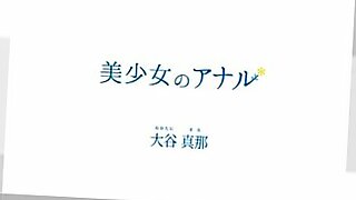 Eine japanische Bande raubt ihre Bank und hat wilden Sex.